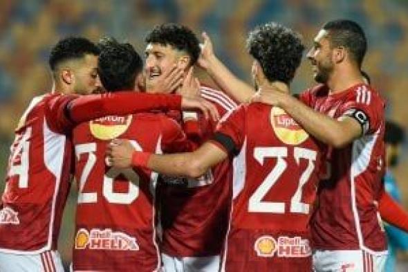 أخبار النادى الاهلى اليوم الخميس 7 - 3 - 2024