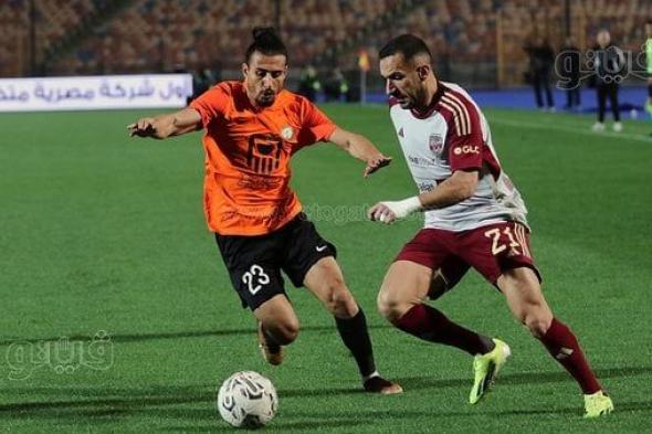 الدوري المصري، محمد هلال يتعادل للبنك أمام الأهلي 2-2 (صور)الثلاثاء 12/مارس/2024 - 10:59 ...