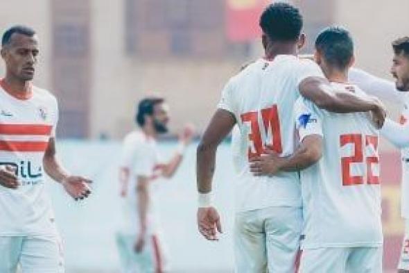 أخبار نادي الزمالك اليوم الخميس 14-3-2024