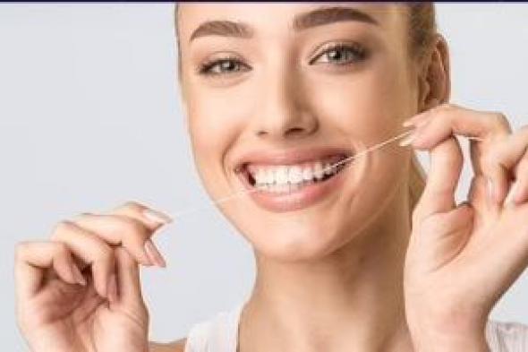 7 نصائح مهمة لدعم صحة الفم والأسنان.. التفاصيل