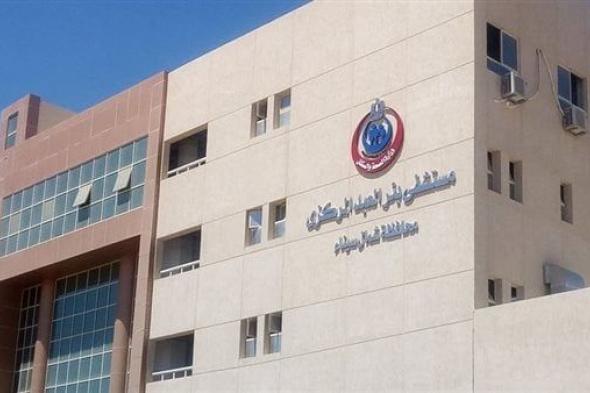إصابة 3 فتيات صدمتهم سيارة مسرعة على طريق بئر العبد بشمال سيناءالأحد 14/أبريل/2024 - 12:53 ...