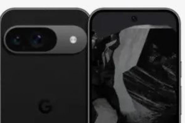 هل تحتوى هواتف Google Pixel 9 رسائل طوارئ عبر الأقمار الصناعية؟ تقرير يجيب