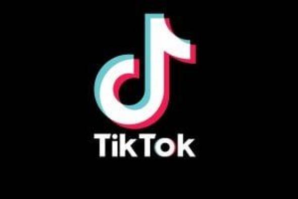 تقرير: جهود TikTok لحجب البيانات الأمريكية هى تجميلية إلى حد كبير