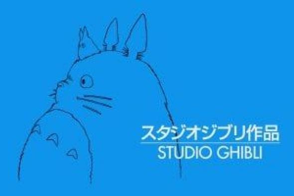 مهرجان كان السينمائى فى دورته الـ77 يمنح استوديو Ghibli السعفة الذهبية الفخرية