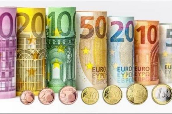 استقرار سعر اليورو مساء اليوم الجمعة 19-4-2024 في مصرالجمعة 19/أبريل/2024 - 07:00 م
استقر سعر ...