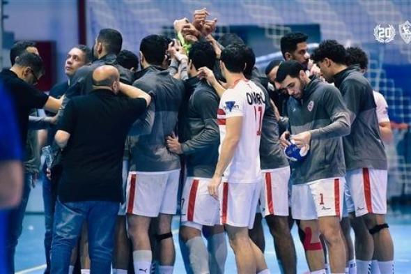 يد الزمالك يفوز على جي إس كي الكونغولي الدور الرئيسي ببطولة أفريقياالإثنين 22/أبريل/2024 - ...