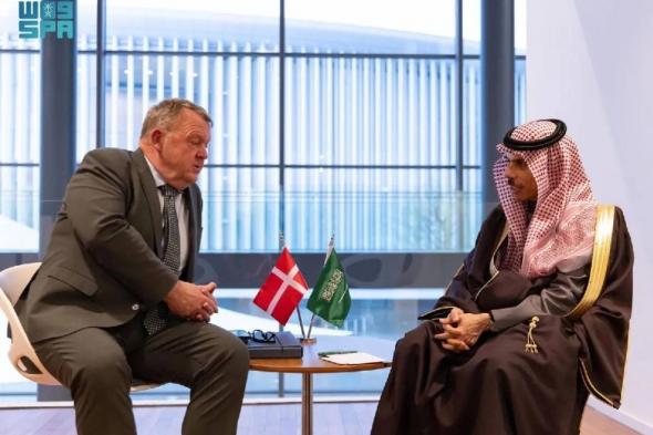 وزير الخارجية ونظيره الدنماركي يناقشان الموضوعات ذات الاهتمام المشترك