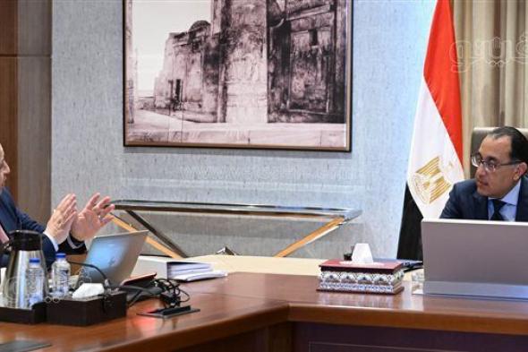 رئيس الوزراء يستعرض مع وزير المالية مقترح وثيقة السياسة الضريبية لمصر 2024 – 2030الأربعاء ...