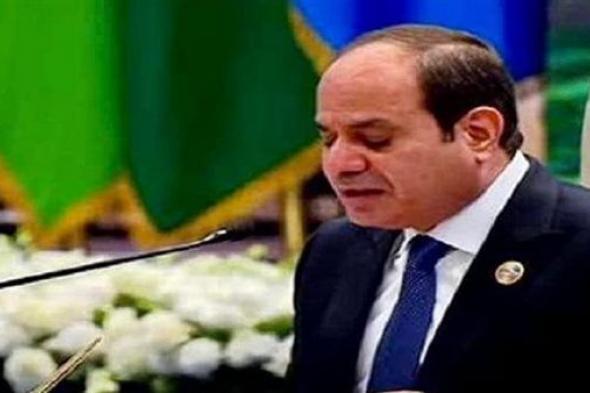 توافق مصري هولندي على وقف إطلاق النار بغزة وإنفاذ حل الدولتينالأربعاء 24/أبريل/2024 - 05:24 ...
