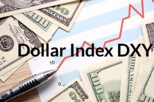 مؤشر الدولار DXY يستقر بحركة التداولات العالمية ويلامس هذا المستوىالأربعاء 15/مايو/2024 - ...