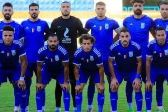 أبو قير للأسمدة يفجر مفاجأة ويقصى الاتحاد السكندرى من كأس مصر