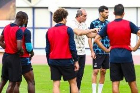 على ماهر يكافئ لاعبى المصرى بعد الفوز على الزمالك فى الدورى