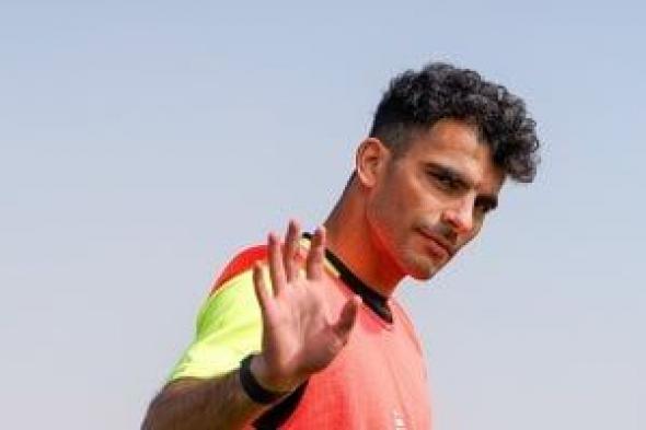 14 لاعبا يغيبون عن الزمالك فى مباراة فاركو بالدورى.. اعرف السبب