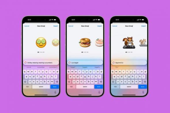 كيفية إنشاء رموز تعبيرية بالذكاء الاصطناعي في هواتف آيفون؟