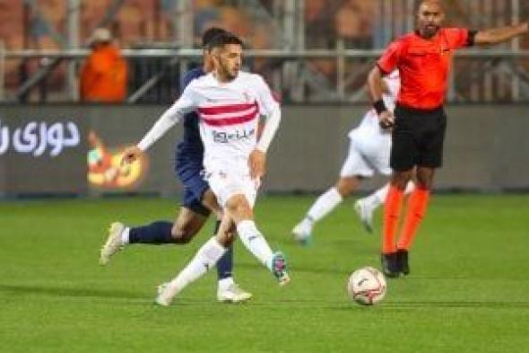 انتظام سيف جعفر ومحمد صلاح فى مران الزمالك