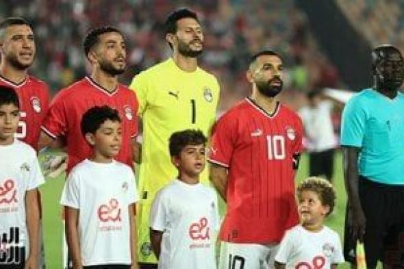 موعد مباراة منتخب مصر المقبلة في تصفيات أفريقيا