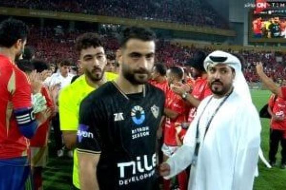 الأهلي ينظم ممرا شرفيا للزمالك خلال تسلم جوائز المركز الثانى للسوبر المصرى