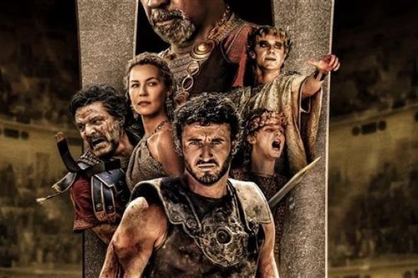 87 مليون دولار إيرادات افتتاحية لفيلم Gladiator IIالإثنين 18/نوفمبر/2024 - 06:35 ص
Gladiator II ، حقق فيلم ...