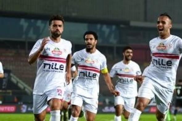 الزمالك يستأنف تدريباته استعدادا لمواجهة المصري بالدوري