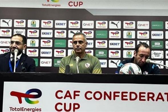 جوميز: مقارنتي بفيريرا أمر يسعدني، والزمالك قدم مباراة كبيرة أمام المحلةالإثنين ...