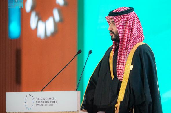 محمد بن سلمان يفتتح أعمال قمة المياه الواحدة