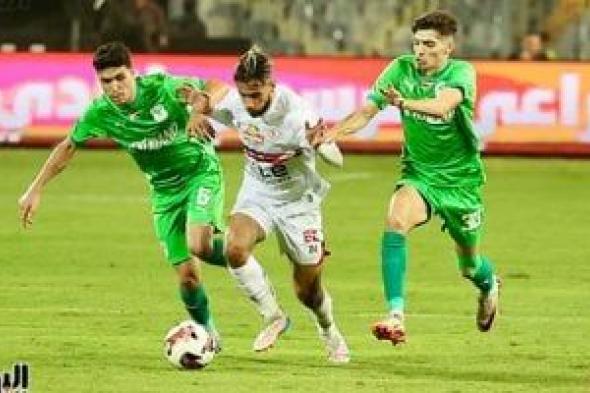 موعد مباراة الزمالك والمصرى بكأس الكونفدرالية والقنوات الناقلة