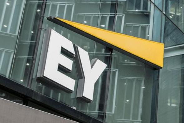 وظائف إدارية شاغرة لدى شركة EY