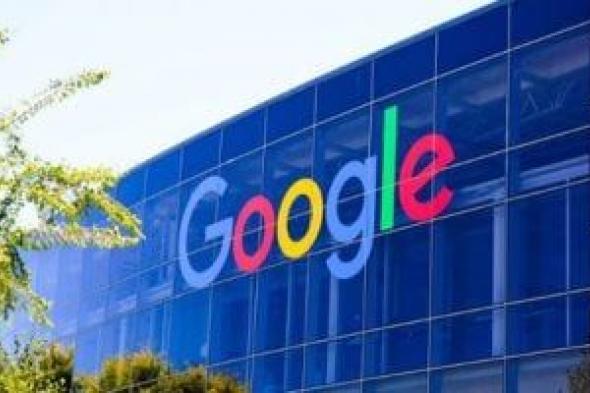 جوجل تطلق تطبيق Google Wallet فى مصر يناير 2025