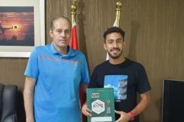 لاعب الطلائع يبدأ برنامج تأهيل السمانة بعد غيابه أمام الزمالك