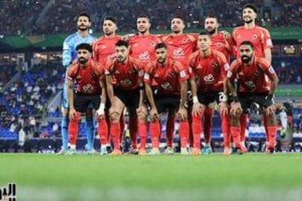 الأهلي يسعى لتضميد جراحه العالمية أمام شباب بلوزداد الليلة بدوري الأبطال