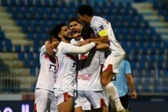 موعد مباراة الزمالك أمام طلائع الجيش فى دوري nile والقناة الناقلة