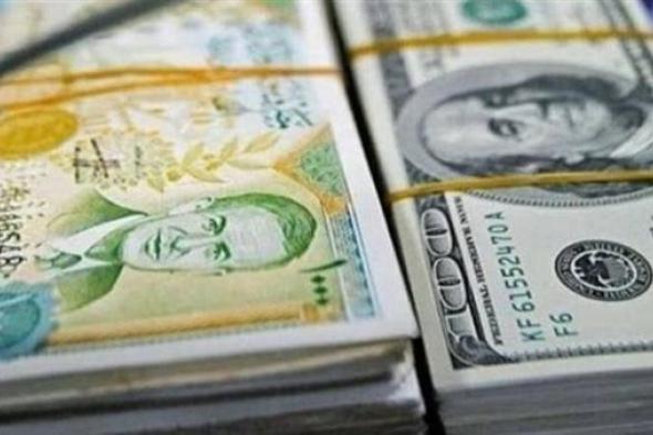 سعر الليرة السورية مقابل الدولار في ختام تعاملات اليوم الاثنين 23 ديسمبر 2024الإثنين ...