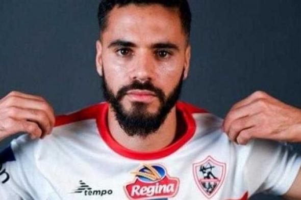 الزمالك يوضح موقف محمود بنتايك من لقاء المصريالأربعاء 01/يناير/2025 - 08:13 م
واستأنف الزمالك ...