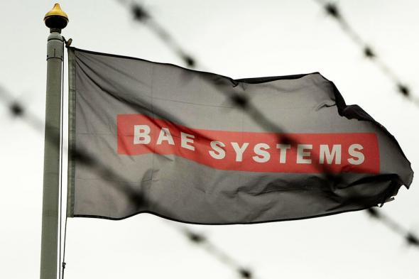 وظائف شاغرة بـ شركة BAE SYSTEMS في 3 مدن