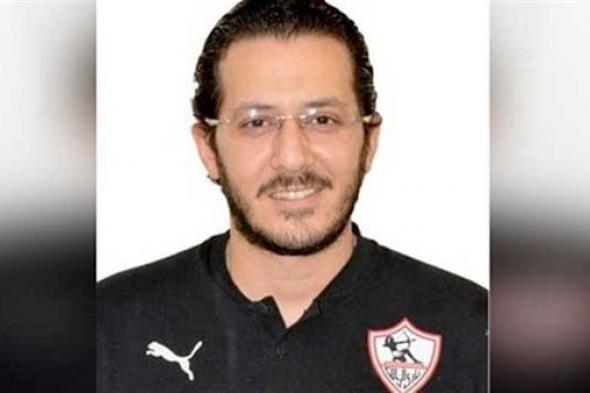 جروس يجتمع بطبيب الزمالك لهذا السببالخميس 02/يناير/2025 - 01:57 م
ويستعد فريق الزمالك لمواجهة ...