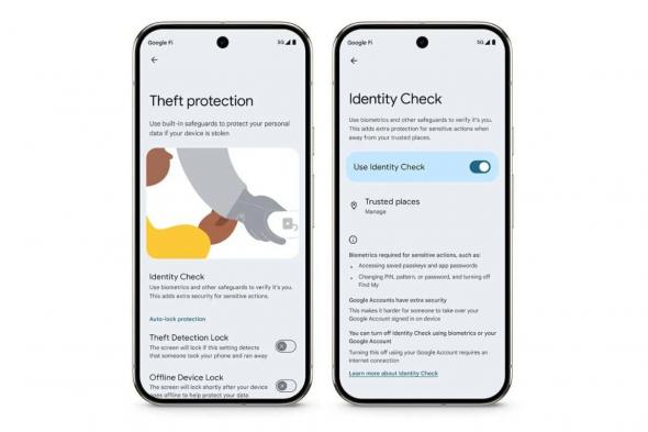 جوجل تطلق ميزة “فحص الهوية” لتعزيز أمان هواتف أندرويد