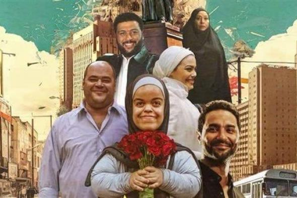 فيلم سنووايت يحقق 2300 جنيه أمس بشباك التذاكرالإثنين 27/يناير/2025 - 03:31 م
حقق فيلم سنووايت ...