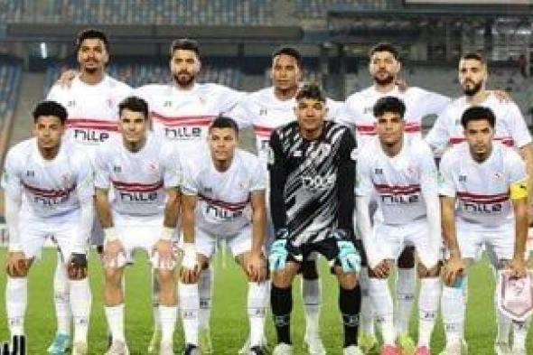 موعد مباراة الزمالك والجونة فى الدوري المصري