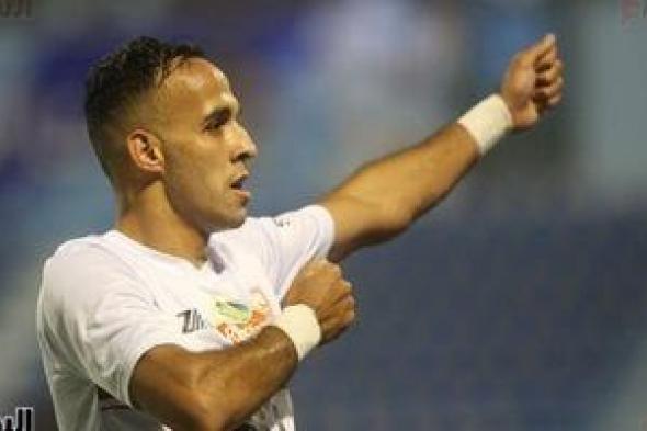 ناصر منسى يقود هجوم الزمالك أمام الجونة فى الدوري