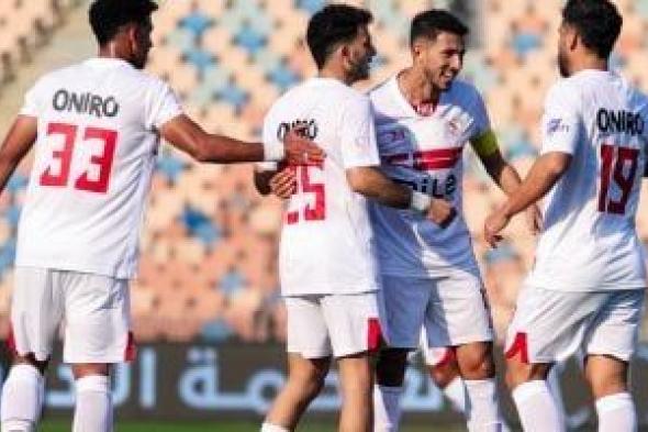 الزمالك يسعى لإيقاف نزيف النقاط أمام الجونة اليوم فى الدوري المصري