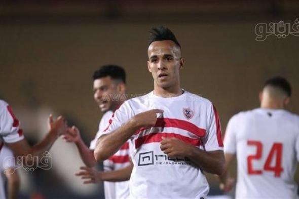 ناصر منسي يحرز هدف الزمالك الأول في مرمى الجونةالإثنين 27/يناير/2025 - 04:10 م
أعلن جروس ...