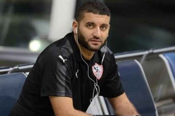 مدرب الزمالك: نتطلع لصدارة الدوري في المباراة المقبلة أمام بيراميدزالإثنين 27/يناير/2025 - ...