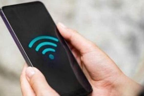 كيف تحاسب على خدمة Wi-Fi Calling؟ كل ما تحتاج معرفته