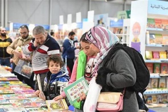 معرض الكتاب يتخطى حاجز 2 مليون و250 ألف زائر في 6 أيامالأربعاء 29/يناير/2025 - 10:32 م
سجل معرض ...