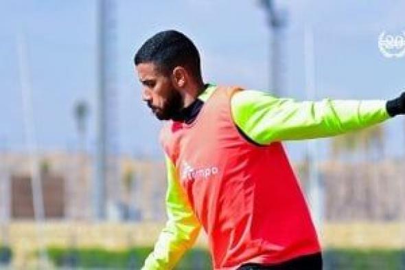 ناصر ماهر يغيب عن مباراة الزمالك وبيراميدز