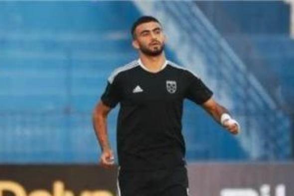 الزمالك ينتظر موافقة الجونة على ضم أحمد حسام