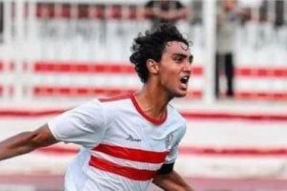 الزمالك يطلب من أحمد رفاعى البحث عن عروض للإعارة